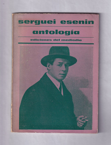 Serguei Esenin Antología Libro Usado 1970