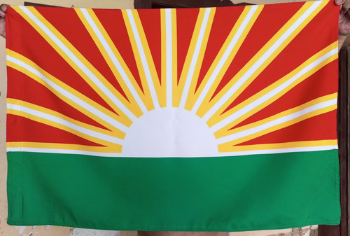 Bandera Estado Lara, 0,90x0,60 Mts, Gabardina, Fabricantes