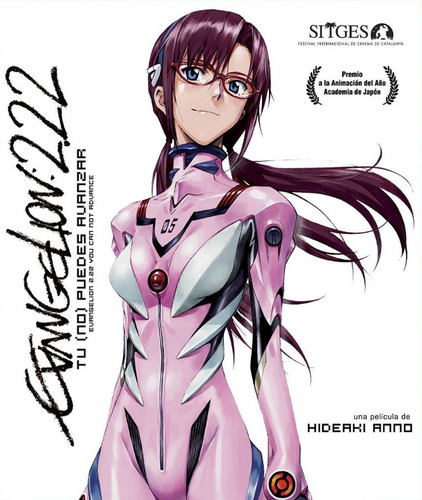 Evangelion: 222 - Anime  -cinehome Originales