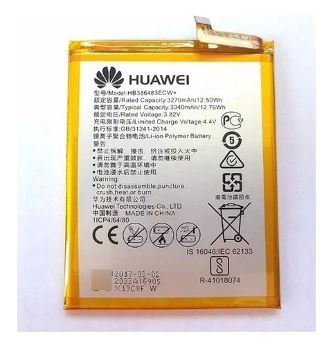 Bateria Para Huawei Mate 9 Y Mate 9 Lite