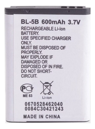 Bateria Bl-5b Bl5b Bl 5b 3.7v 600mah 064633