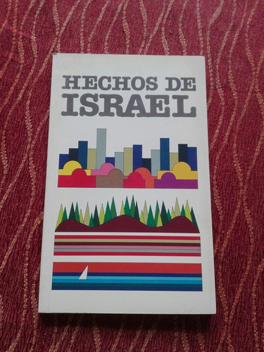 Hechos De Israel. 1986.