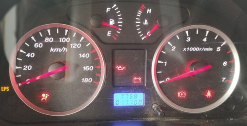 Dfm Doble Cabina Impecable V22 1.3 Cc Único Dueño Pocos Km