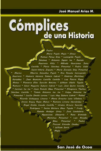 Libro: Complices Una Historia (spanish Edition)