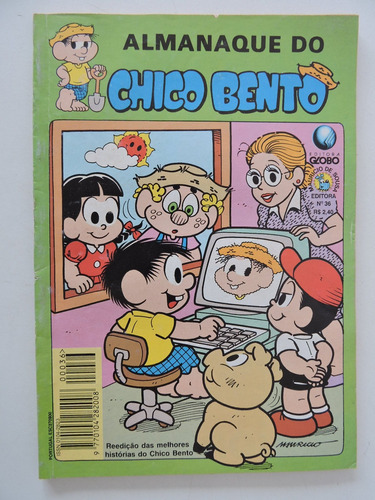 Almanaque Do Chico Bento #36 Globo