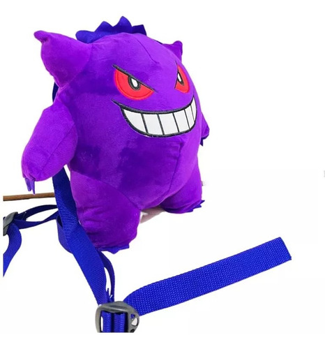 Peluche Tipo Maleta Gengar 40 Cm Pokémon Nacional 