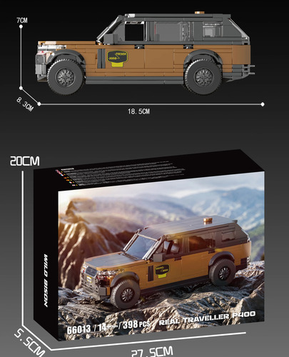 Bloques De Construcción Para Vehículos Traveller, Maqueta De