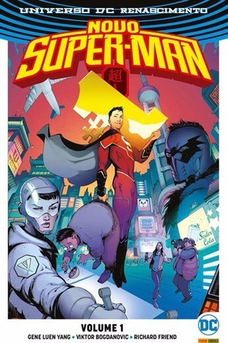Hq Dc Gibi Panini Novo Super Man Action Comics Volume 1