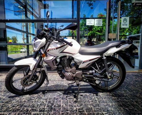 Keeway - Rk 150 Blanco - Benelli Store Pilar - Promo Enero
