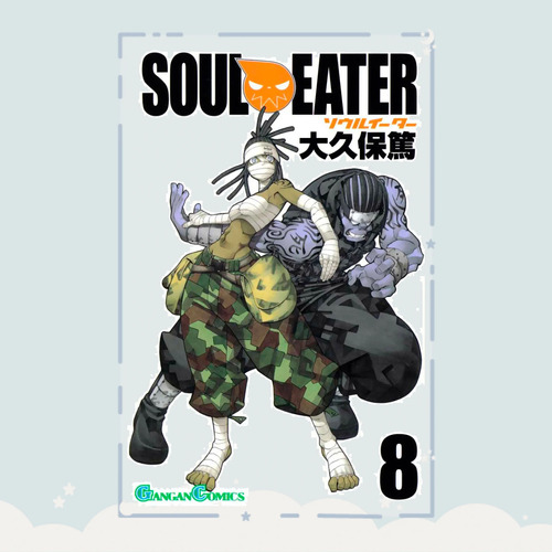 Manga Soul Eater Tomo 8