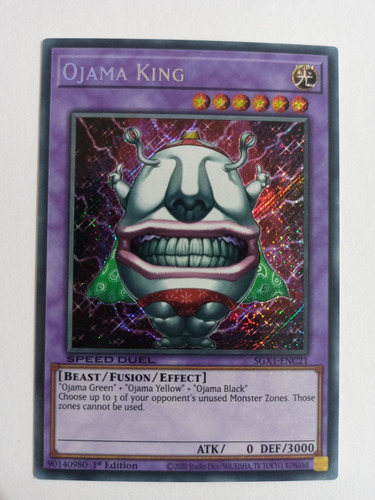 Ojama King - Secret Rare   Sgx1