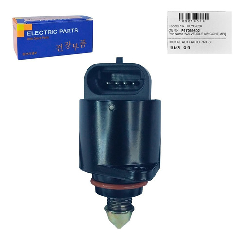 Imagen 5 de 10 de Valvula Iac Chevrolet Corsa 2003 2004 2005 2006 Original