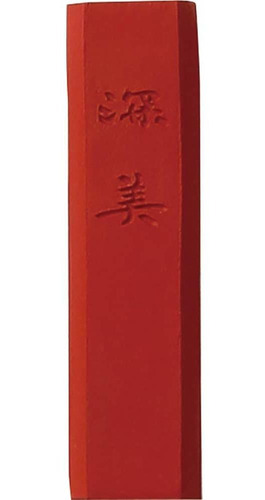 Kuretake Saiboku Shimbi Sumi Ink Stick,  Enji  Rose Madder D