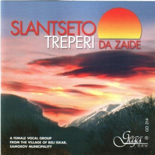 Varios Artistas Slantseto Treperi Da Zaide/various Cd