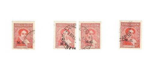 Lt1843. Lote De 4 Ministeriales (mg) Tipografiados De 1935.