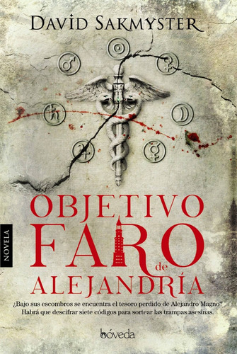 Libro - Objetivo Faro De Alejandria 
