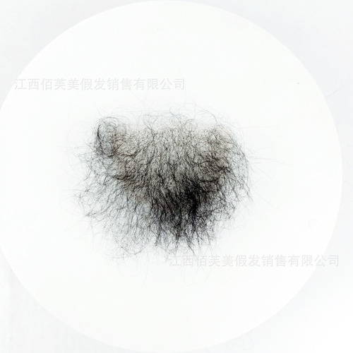 False Pubic Hair Stickers For Women And Men Take Samples