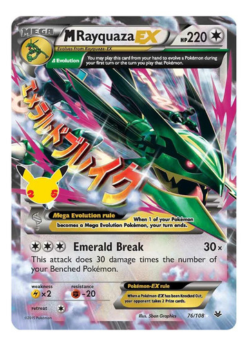 Rayquaza Ex Pokemon Celebrations Classic Collection 76/108