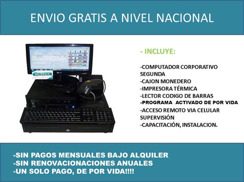 Sistema Pos Venta Combo Con Equipos, Inventario, Ventas