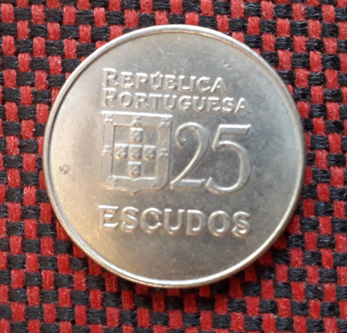 Portugal 25 Escudos Año 1983 Km# 607a Moneda Cuproniquel