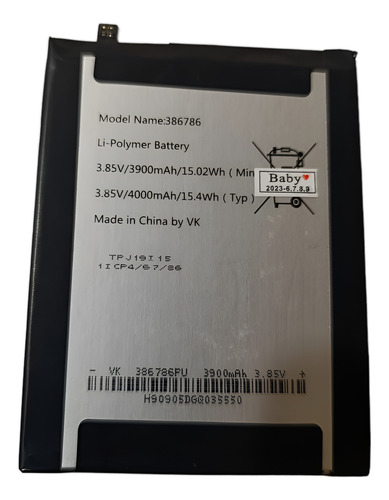 Bateria Lanix M9s