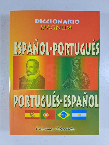 Diccionario Español Portugues / Portugues Español