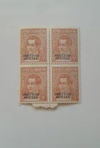Comprar Filatelia Argentina Cuadro Mariano Moreno Oficial Nueva. L