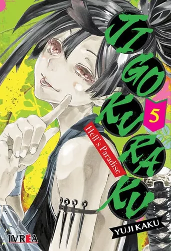 Manga Review: HELL'S PARADISE: JIGOKURAKU (Full Series) by Yuji Kaku  (2018-2021)