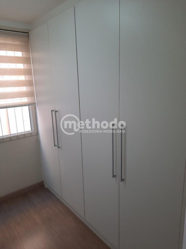Apartamento - Ap00575 - 68210311