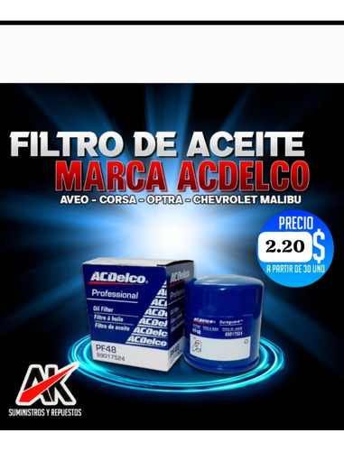 Filtros Aceite Aveo Lea La Descripción Antes De Ofertar 