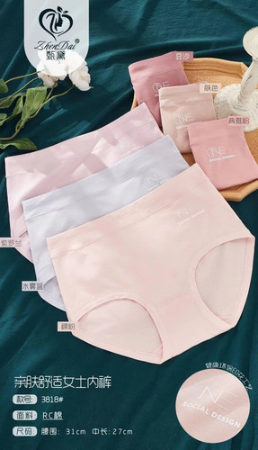 Pack X12 Calzones Algodón Mujer Tiro Alto Vario Colores