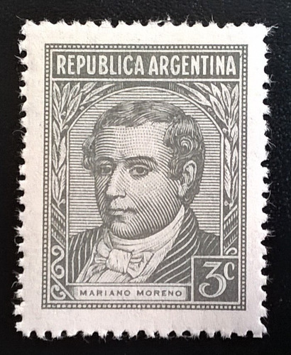 Argentina, Sello Gj 870 Moreno 3c Ro Error Raya Mint L14027