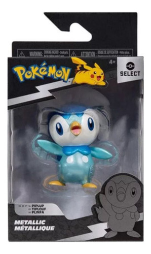 Pokémon Select Piplup Vinyl