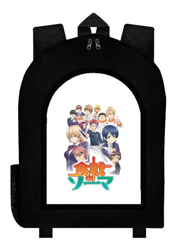 Mochila Negra Food Wars Shokugeki No Soma Art#ar204