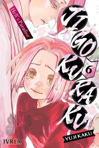 Manga Fisico Jigokuraku - Hell's Paradise 06 Español