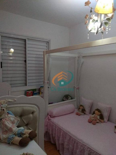 Imagem 15 de 30 de Apartamento Com 2 Dormitórios À Venda, 50 M² Por R$ 220.000,00 - Tremembé - São Paulo/sp - Ap1883