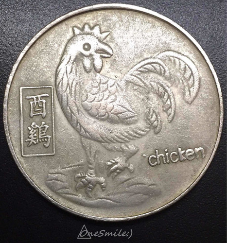 Onesmile:) Moneda Feng Shui Horóscopo Chino Símbolo Gallo