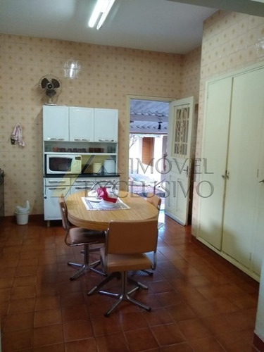 Imagem 8 de 15 de Casa, Vila Tibério, Ribeirão Preto - 580-v