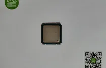 Comprar Procesador Intel Xeon E5-2696 V2