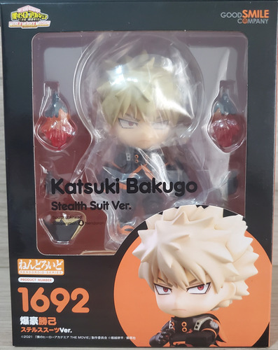 Nendoroid Original My Hero Academia - Katsuki Bakugo Stealth