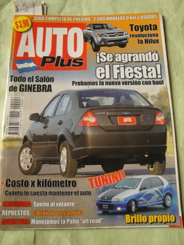 Auto Plus 6 Palio Megane Fiesta Max Hilux Peugeot 405 Bmw 3