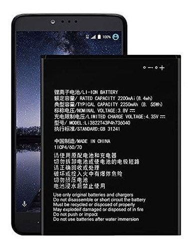 Para Zte Zfive C Lte Z558vl Batería De Repuesto Li3822t43p4h