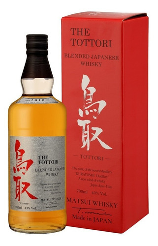 Imagen 1 de 10 de Whisky Japones The Tottori Blended 750ml En Estuche