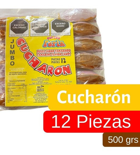 Cucharón Jumbo Con Dulce De Tamarindo Enchilado 12pz Piñata