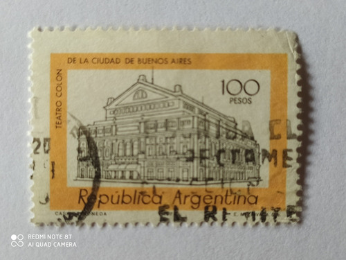 Estampilla Argentina / Teatro Colón 100 Pesos 1978