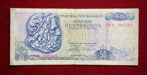 Billete 50 Dracmas Grecia 1978 Pick 199 Oferta Numisgam.