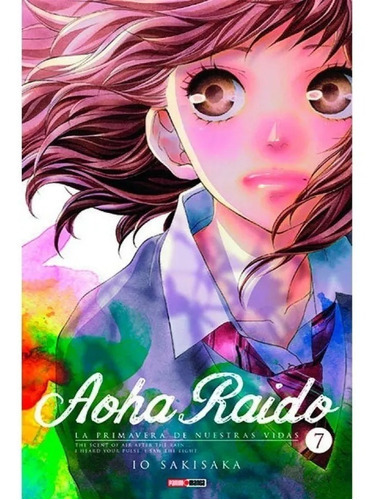 Aoha Raido N.7, De Io Sakisaka., Vol. 7.0. Editorial Panini, Tapa Blanda En Español, 2020