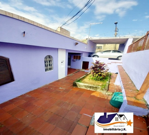 Imagem 3 de 14 de Casa Para Venda - Vila Brasilina, São Paulo - 90m², 1 Vaga - 2343-jb