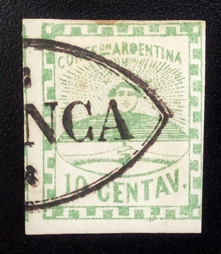 Argentina, Confed Gj 2 10c Chicas 1858 Franca Sta Fé L14827