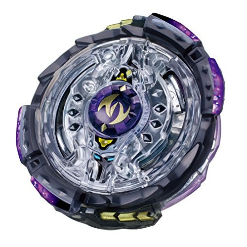 Beyblade Burst B-102 Booster Twin Nemesis Yong Toys Inc. . 3